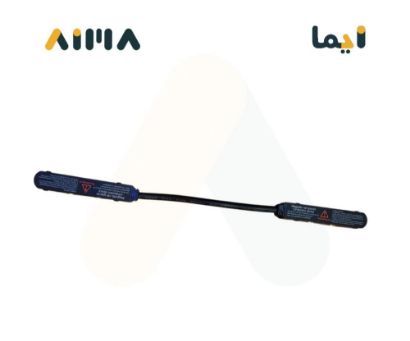 صورة توصيلة مجناتيك B20